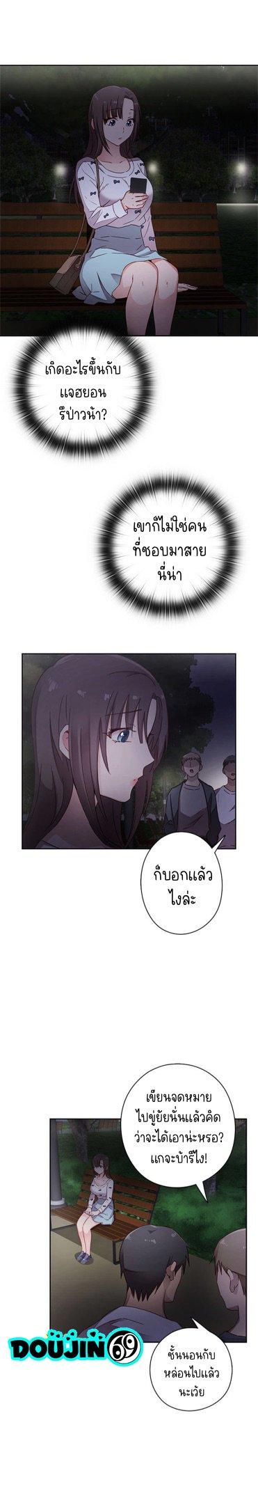 Doujin-Lc- อ่าน โดจิน มังฮวา เกาหลี ญี่ปุ่น จีน แปลไทย H-Campus ตอนที่ 1 2 3 4 5 6 7 8 9 10 11 12 13 14 ฟรี ไม่มีโฆษณา อ่าน โดจิน Manhwa เกาหลี ญี่ปุ่น จีน เรามีครบ คัดมาให้เน้นๆ โดจิน 18+ รับประกันความฟินโดย  Doujin Lc