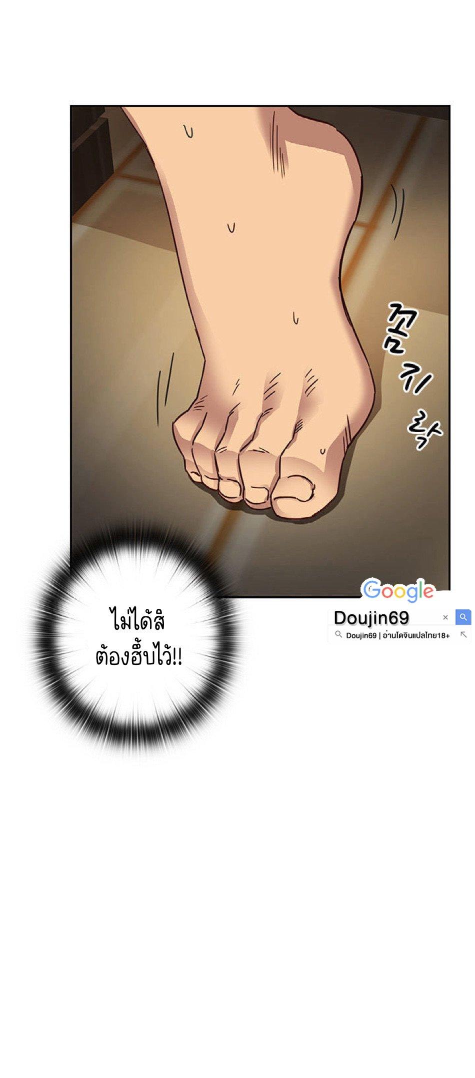 Doujin-Lc- อ่าน โดจิน มังฮวา เกาหลี ญี่ปุ่น จีน แปลไทย H-Campus ตอนที่ 1 2 3 4 5 6 7 8 9 10 11 12 13 14 ฟรี ไม่มีโฆษณา อ่าน โดจิน Manhwa เกาหลี ญี่ปุ่น จีน เรามีครบ คัดมาให้เน้นๆ โดจิน 18+ รับประกันความฟินโดย  Doujin Lc