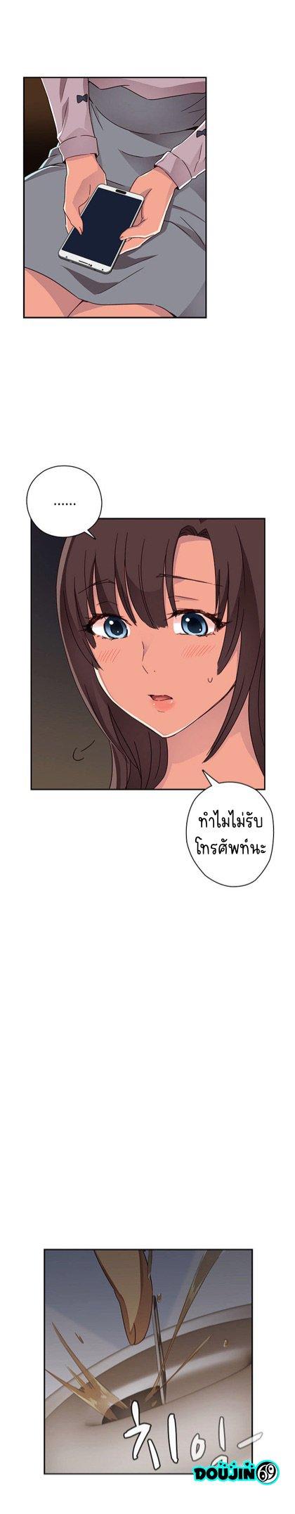 Doujin-Lc- อ่าน โดจิน มังฮวา เกาหลี ญี่ปุ่น จีน แปลไทย H-Campus ตอนที่ 1 2 3 4 5 6 7 8 9 10 11 12 13 14 ฟรี ไม่มีโฆษณา อ่าน โดจิน Manhwa เกาหลี ญี่ปุ่น จีน เรามีครบ คัดมาให้เน้นๆ โดจิน 18+ รับประกันความฟินโดย  Doujin Lc