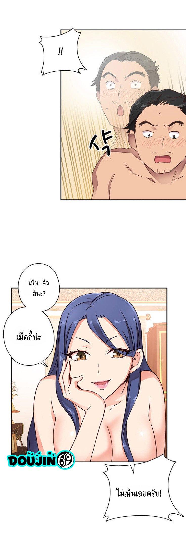Doujin-Lc- อ่าน โดจิน มังฮวา เกาหลี ญี่ปุ่น จีน แปลไทย H-Campus ตอนที่ 1 2 3 4 5 6 7 8 9 10 11 12 13 14 ฟรี ไม่มีโฆษณา อ่าน โดจิน Manhwa เกาหลี ญี่ปุ่น จีน เรามีครบ คัดมาให้เน้นๆ โดจิน 18+ รับประกันความฟินโดย  Doujin Lc