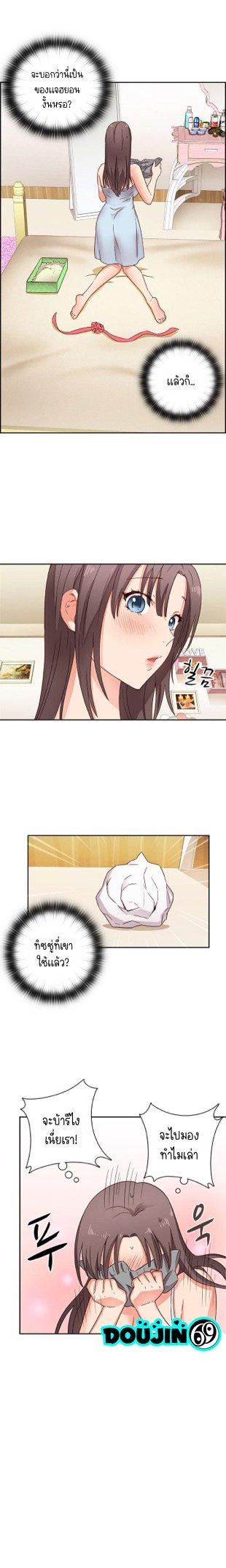 Doujin-Lc- อ่าน โดจิน มังฮวา เกาหลี ญี่ปุ่น จีน แปลไทย H-Campus ตอนที่ 1 2 3 4 5 6 7 8 9 10 11 12 13 14 ฟรี ไม่มีโฆษณา อ่าน โดจิน Manhwa เกาหลี ญี่ปุ่น จีน เรามีครบ คัดมาให้เน้นๆ โดจิน 18+ รับประกันความฟินโดย  Doujin Lc