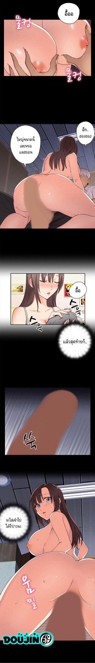 Doujin-Lc- อ่าน โดจิน มังฮวา เกาหลี ญี่ปุ่น จีน แปลไทย H-Campus ตอนที่ 1 2 3 4 5 6 7 8 9 10 11 12 13 14 ฟรี ไม่มีโฆษณา อ่าน โดจิน Manhwa เกาหลี ญี่ปุ่น จีน เรามีครบ คัดมาให้เน้นๆ โดจิน 18+ รับประกันความฟินโดย  Doujin Lc