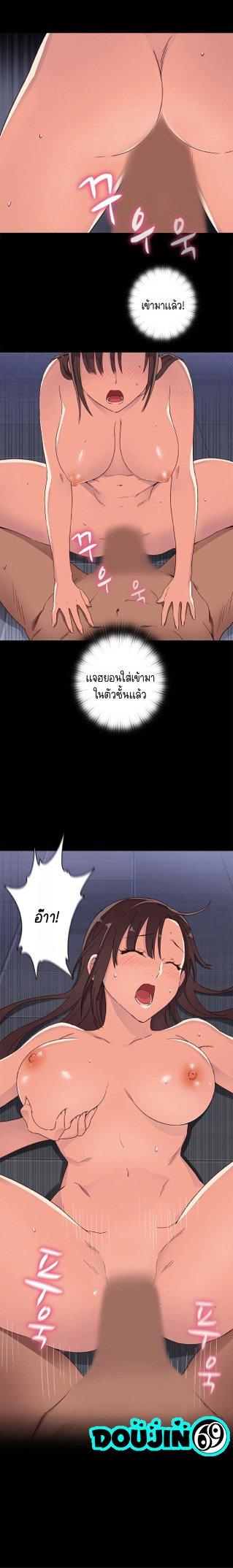 Doujin-Lc- อ่าน โดจิน มังฮวา เกาหลี ญี่ปุ่น จีน แปลไทย H-Campus ตอนที่ 1 2 3 4 5 6 7 8 9 10 11 12 13 14 ฟรี ไม่มีโฆษณา อ่าน โดจิน Manhwa เกาหลี ญี่ปุ่น จีน เรามีครบ คัดมาให้เน้นๆ โดจิน 18+ รับประกันความฟินโดย  Doujin Lc