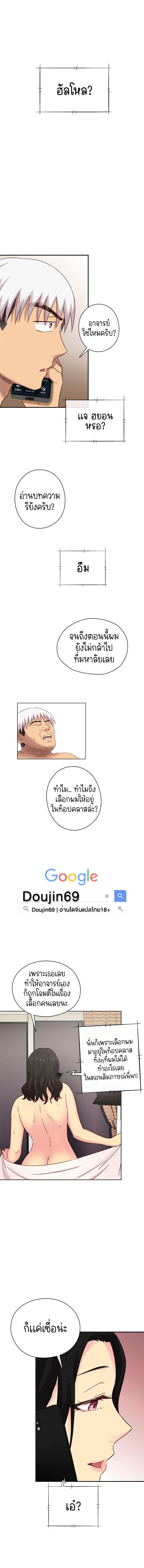 Doujin-Lc- อ่าน โดจิน มังฮวา เกาหลี ญี่ปุ่น จีน แปลไทย H-Campus ตอนที่ 1 2 3 4 5 6 7 8 9 10 11 12 13 14 ฟรี ไม่มีโฆษณา อ่าน โดจิน Manhwa เกาหลี ญี่ปุ่น จีน เรามีครบ คัดมาให้เน้นๆ โดจิน 18+ รับประกันความฟินโดย  Doujin Lc