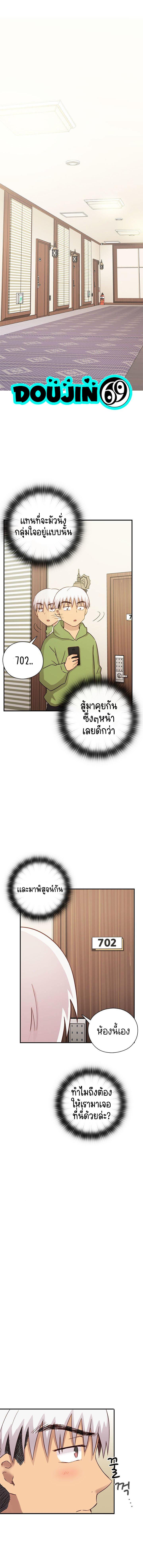 Doujin-Lc- อ่าน โดจิน มังฮวา เกาหลี ญี่ปุ่น จีน แปลไทย H-Campus ตอนที่ 1 2 3 4 5 6 7 8 9 10 11 12 13 14 ฟรี ไม่มีโฆษณา อ่าน โดจิน Manhwa เกาหลี ญี่ปุ่น จีน เรามีครบ คัดมาให้เน้นๆ โดจิน 18+ รับประกันความฟินโดย  Doujin Lc