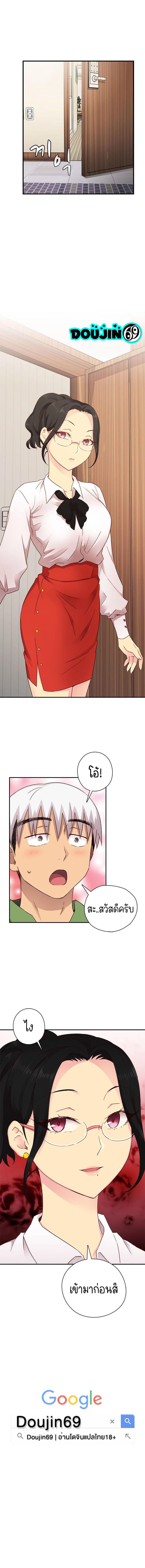 Doujin-Lc- อ่าน โดจิน มังฮวา เกาหลี ญี่ปุ่น จีน แปลไทย H-Campus ตอนที่ 1 2 3 4 5 6 7 8 9 10 11 12 13 14 ฟรี ไม่มีโฆษณา อ่าน โดจิน Manhwa เกาหลี ญี่ปุ่น จีน เรามีครบ คัดมาให้เน้นๆ โดจิน 18+ รับประกันความฟินโดย  Doujin Lc