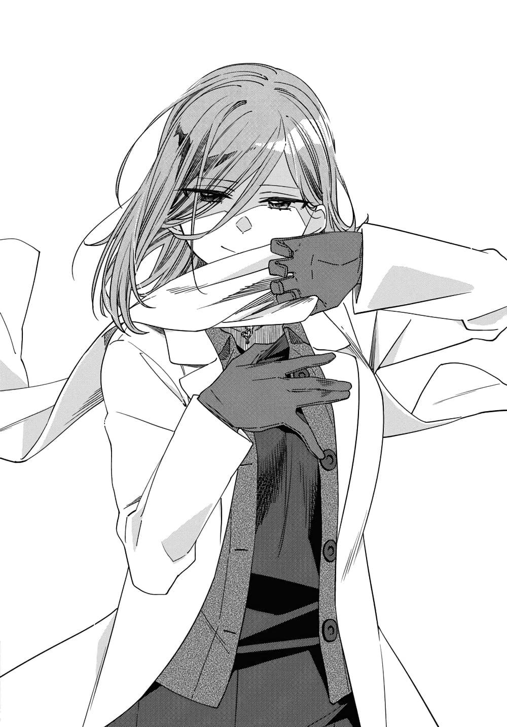 Manga-lc-com อ่านมังงะ อ่านการ์ตูน ออนไลน์ ฟรี Be Careful, Onee-san. ตอนที่ 1 2 3 4 5 6 7 8 9 10 11 12 13 14 ฟรี ไม่มีโฆษณา Manga-lc - อ่าน มังงะ อ่าน การ์ตูน ออนไลน์ อ่านมังงะ ฟรี