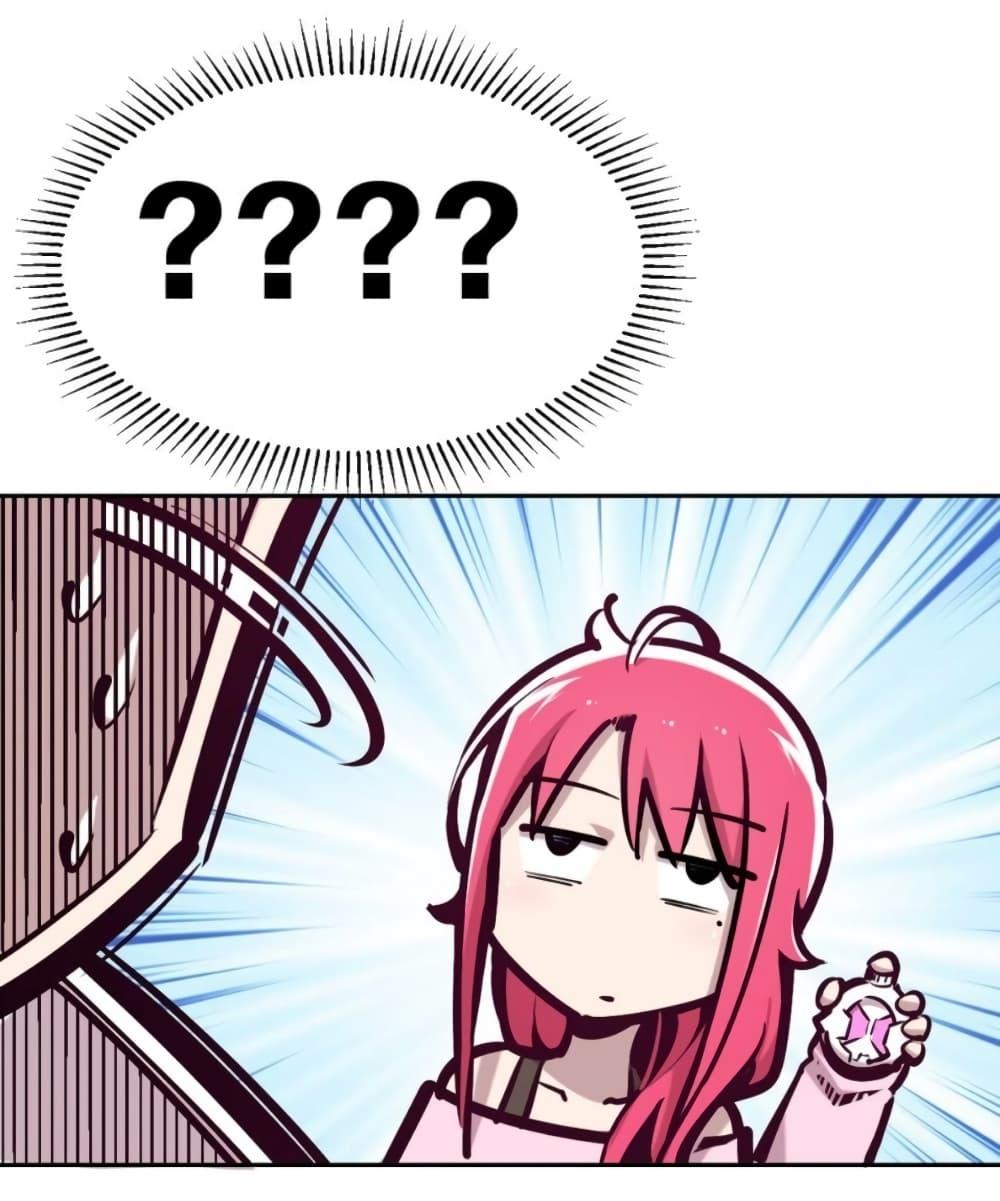 Manga-lc-com อ่านมังงะ อ่านการ์ตูน ออนไลน์ ฟรี Demon X Angel, Can’t Get Along! ตอนที่ 1 2 3 4 5 6 7 8 9 10 11 12 13 14 ฟรี ไม่มีโฆษณา Manga-lc - อ่าน มังงะ อ่าน การ์ตูน ออนไลน์ อ่านมังงะ ฟรี