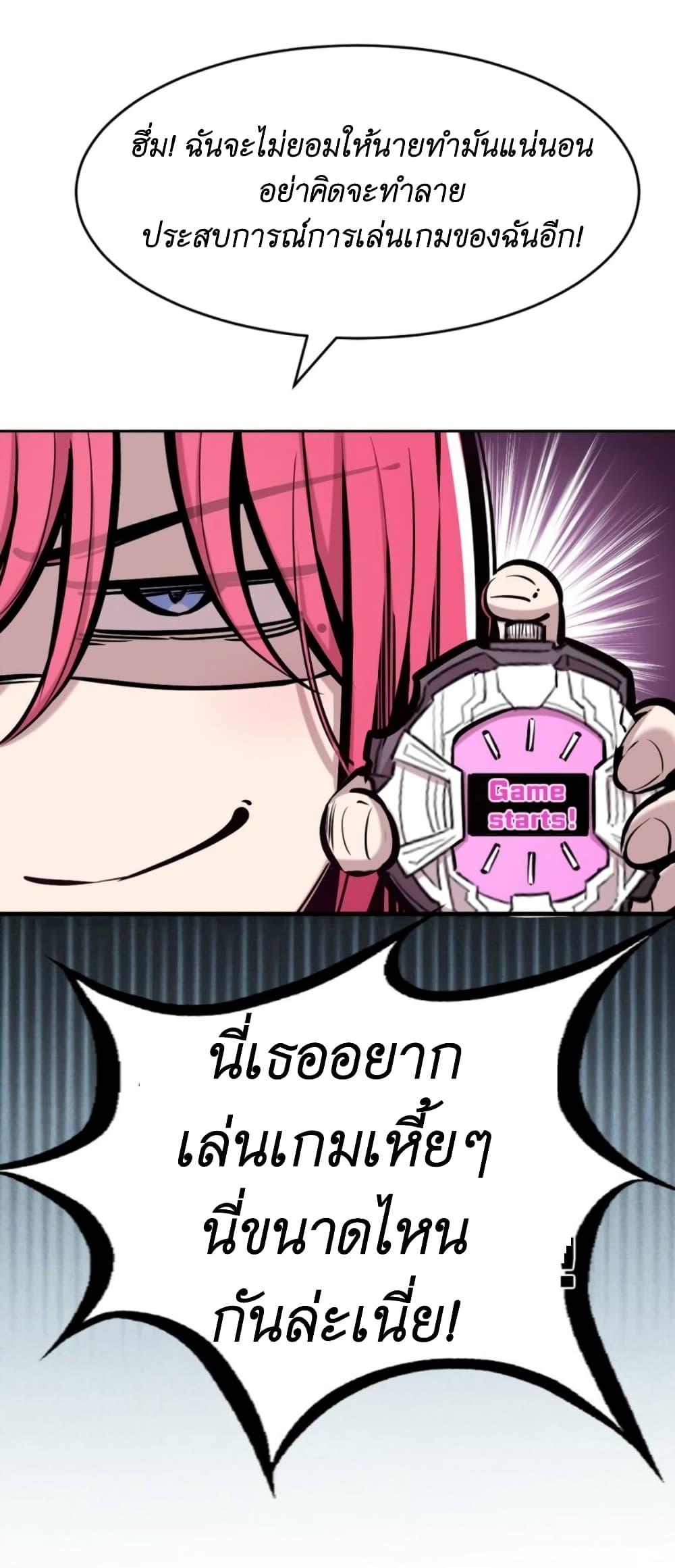 Manga-lc-com อ่านมังงะ อ่านการ์ตูน ออนไลน์ ฟรี Demon X Angel, Can’t Get Along! ตอนที่ 1 2 3 4 5 6 7 8 9 10 11 12 13 14 ฟรี ไม่มีโฆษณา Manga-lc - อ่าน มังงะ อ่าน การ์ตูน ออนไลน์ อ่านมังงะ ฟรี