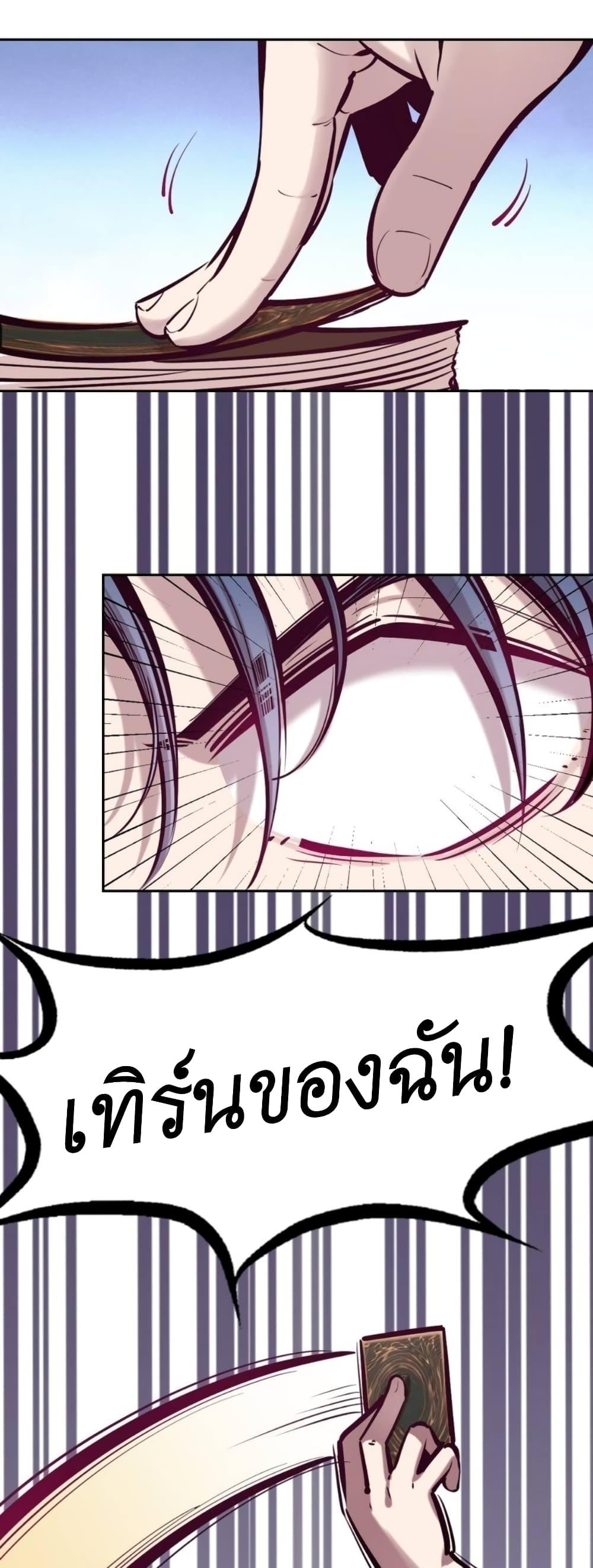 Manga-lc-com อ่านมังงะ อ่านการ์ตูน ออนไลน์ ฟรี Demon X Angel, Can’t Get Along! ตอนที่ 1 2 3 4 5 6 7 8 9 10 11 12 13 14 ฟรี ไม่มีโฆษณา Manga-lc - อ่าน มังงะ อ่าน การ์ตูน ออนไลน์ อ่านมังงะ ฟรี