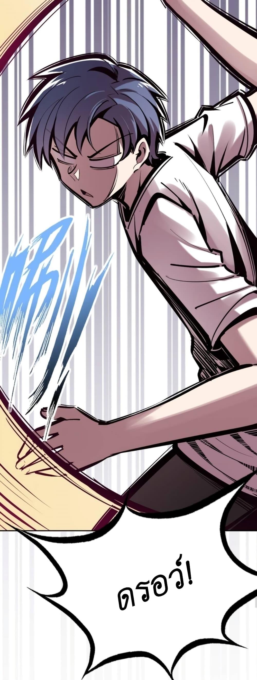 Manga-lc-com อ่านมังงะ อ่านการ์ตูน ออนไลน์ ฟรี Demon X Angel, Can’t Get Along! ตอนที่ 1 2 3 4 5 6 7 8 9 10 11 12 13 14 ฟรี ไม่มีโฆษณา Manga-lc - อ่าน มังงะ อ่าน การ์ตูน ออนไลน์ อ่านมังงะ ฟรี