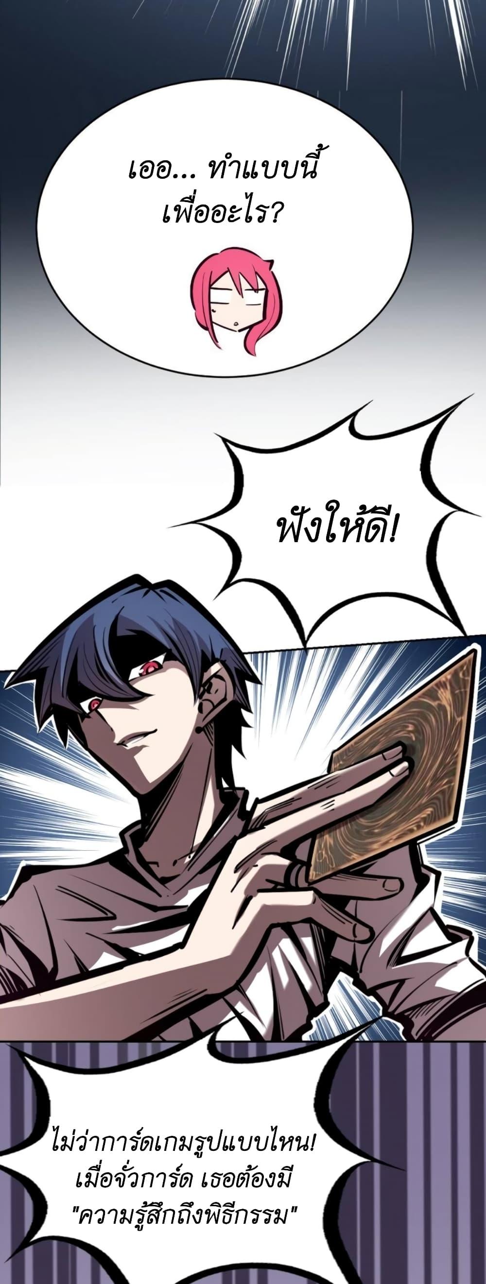 Manga-lc-com อ่านมังงะ อ่านการ์ตูน ออนไลน์ ฟรี Demon X Angel, Can’t Get Along! ตอนที่ 1 2 3 4 5 6 7 8 9 10 11 12 13 14 ฟรี ไม่มีโฆษณา Manga-lc - อ่าน มังงะ อ่าน การ์ตูน ออนไลน์ อ่านมังงะ ฟรี