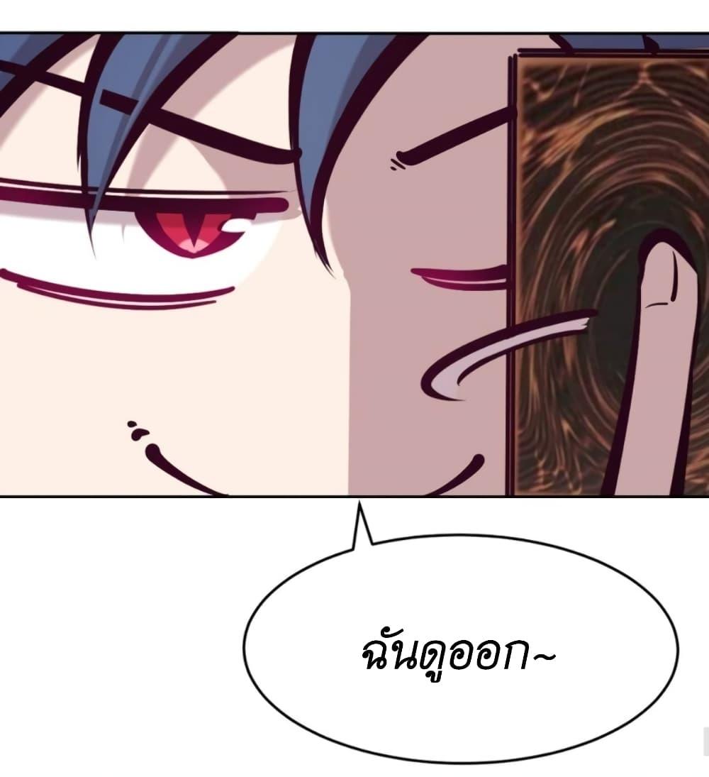 Manga-lc-com อ่านมังงะ อ่านการ์ตูน ออนไลน์ ฟรี Demon X Angel, Can’t Get Along! ตอนที่ 1 2 3 4 5 6 7 8 9 10 11 12 13 14 ฟรี ไม่มีโฆษณา Manga-lc - อ่าน มังงะ อ่าน การ์ตูน ออนไลน์ อ่านมังงะ ฟรี