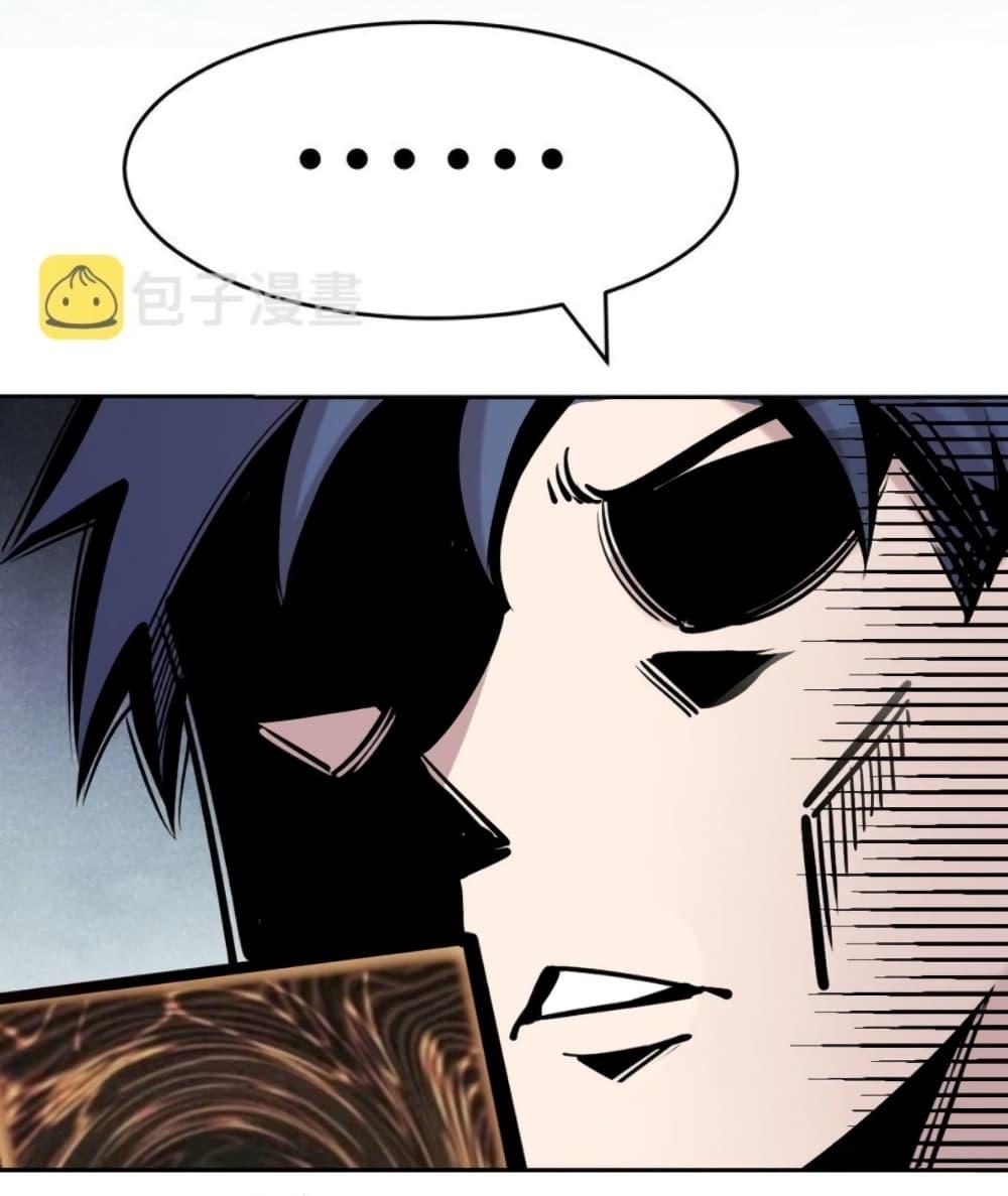 Manga-lc-com อ่านมังงะ อ่านการ์ตูน ออนไลน์ ฟรี Demon X Angel, Can’t Get Along! ตอนที่ 1 2 3 4 5 6 7 8 9 10 11 12 13 14 ฟรี ไม่มีโฆษณา Manga-lc - อ่าน มังงะ อ่าน การ์ตูน ออนไลน์ อ่านมังงะ ฟรี