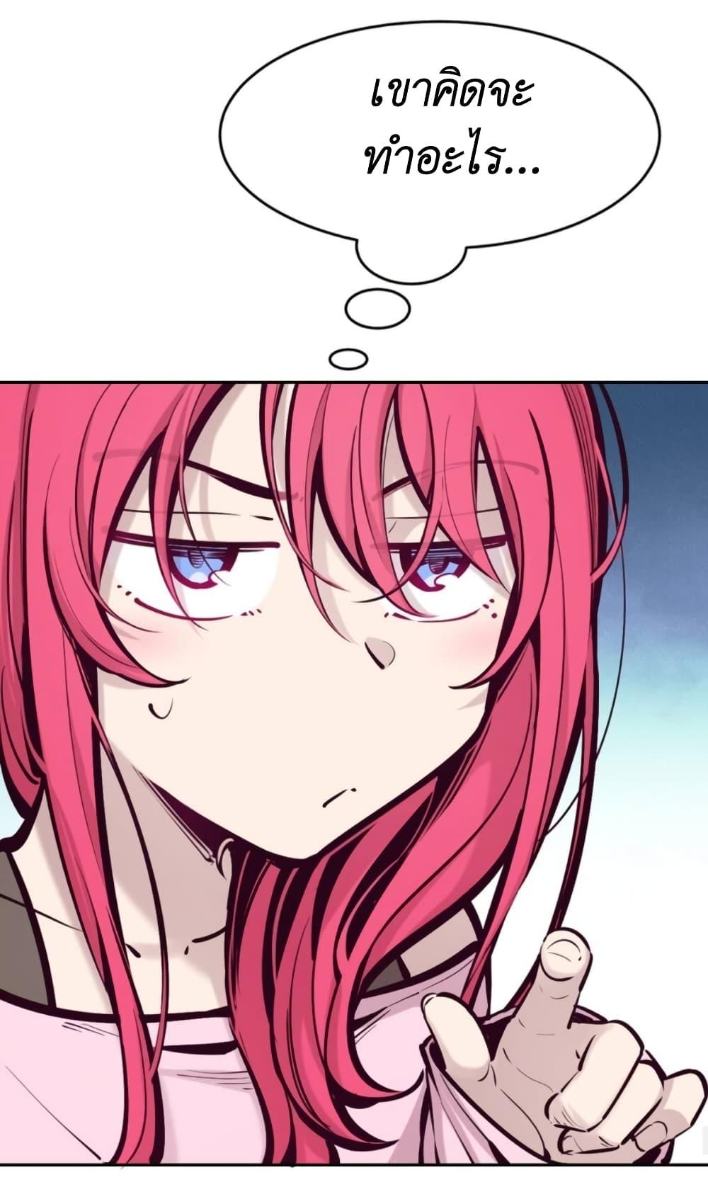 Manga-lc-com อ่านมังงะ อ่านการ์ตูน ออนไลน์ ฟรี Demon X Angel, Can’t Get Along! ตอนที่ 1 2 3 4 5 6 7 8 9 10 11 12 13 14 ฟรี ไม่มีโฆษณา Manga-lc - อ่าน มังงะ อ่าน การ์ตูน ออนไลน์ อ่านมังงะ ฟรี