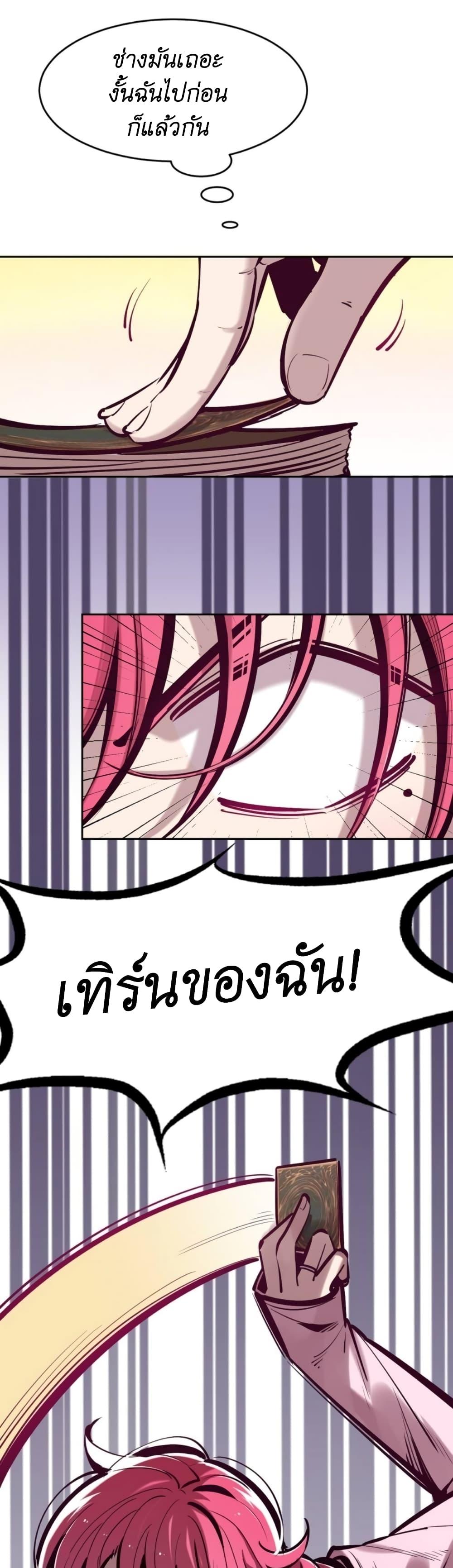 Manga-lc-com อ่านมังงะ อ่านการ์ตูน ออนไลน์ ฟรี Demon X Angel, Can’t Get Along! ตอนที่ 1 2 3 4 5 6 7 8 9 10 11 12 13 14 ฟรี ไม่มีโฆษณา Manga-lc - อ่าน มังงะ อ่าน การ์ตูน ออนไลน์ อ่านมังงะ ฟรี