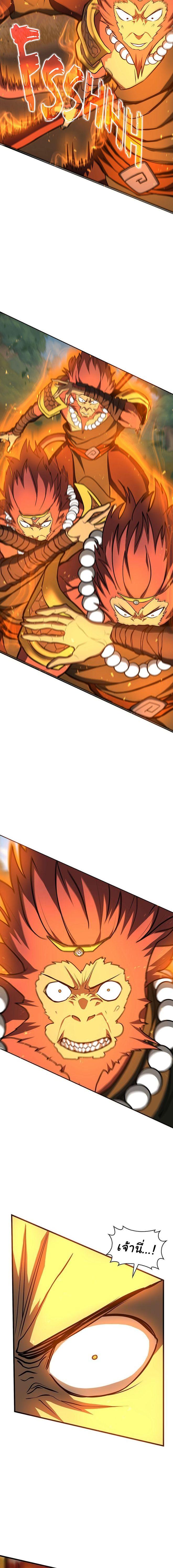Manga-lc-com อ่านมังงะ อ่านการ์ตูน ออนไลน์ ฟรี God Game ตอนที่ 1 2 3 4 5 6 7 8 9 10 11 12 13 14 ฟรี ไม่มีโฆษณา Manga-lc - อ่าน มังงะ อ่าน การ์ตูน ออนไลน์ อ่านมังงะ ฟรี