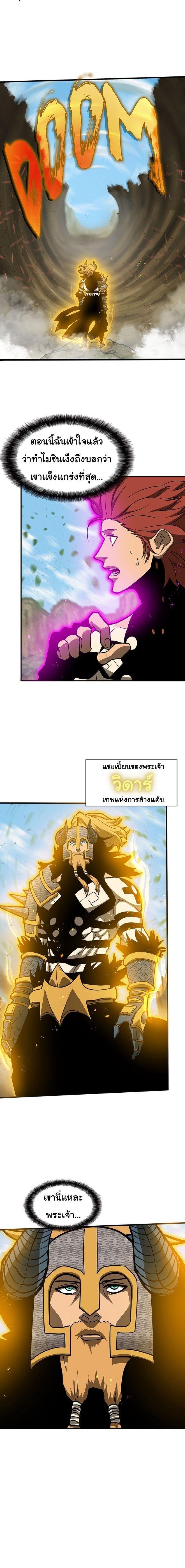 Manga-lc-com อ่านมังงะ อ่านการ์ตูน ออนไลน์ ฟรี God Game ตอนที่ 1 2 3 4 5 6 7 8 9 10 11 12 13 14 ฟรี ไม่มีโฆษณา Manga-lc - อ่าน มังงะ อ่าน การ์ตูน ออนไลน์ อ่านมังงะ ฟรี