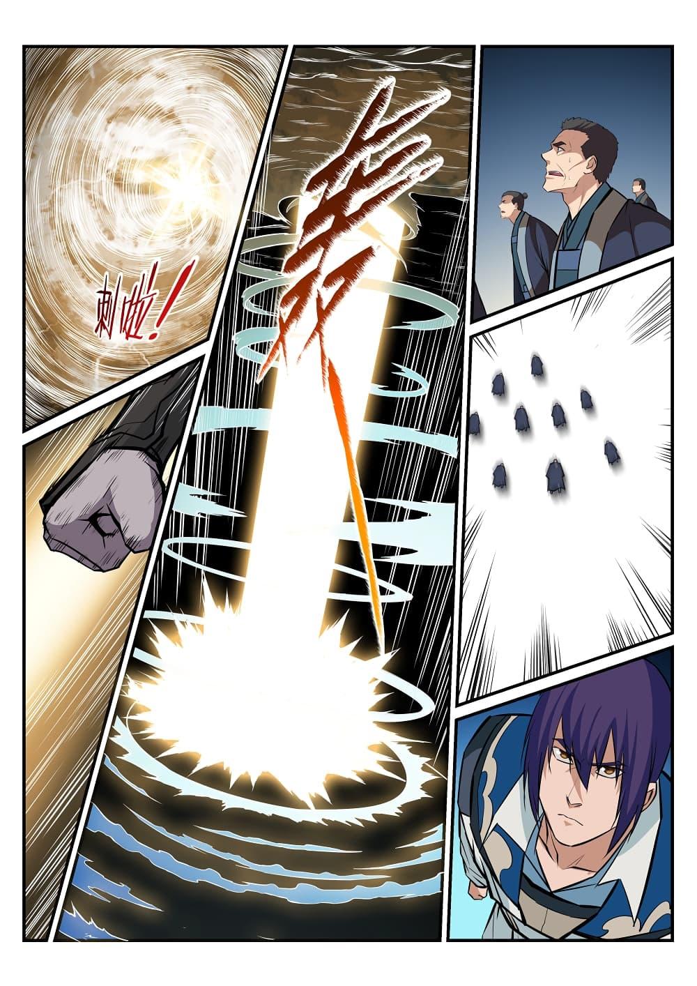 Manga-lc-com อ่านมังงะ อ่านการ์ตูน ออนไลน์ ฟรี Bailian Chengshen ตอนที่ 1 2 3 4 5 6 7 8 9 10 11 12 13 14 ฟรี ไม่มีโฆษณา Manga-lc - อ่าน มังงะ อ่าน การ์ตูน ออนไลน์ อ่านมังงะ ฟรี
