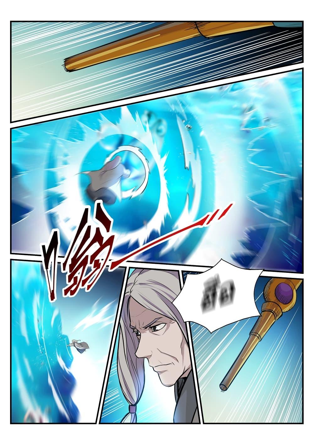 Manga-lc-com อ่านมังงะ อ่านการ์ตูน ออนไลน์ ฟรี Bailian Chengshen ตอนที่ 1 2 3 4 5 6 7 8 9 10 11 12 13 14 ฟรี ไม่มีโฆษณา Manga-lc - อ่าน มังงะ อ่าน การ์ตูน ออนไลน์ อ่านมังงะ ฟรี