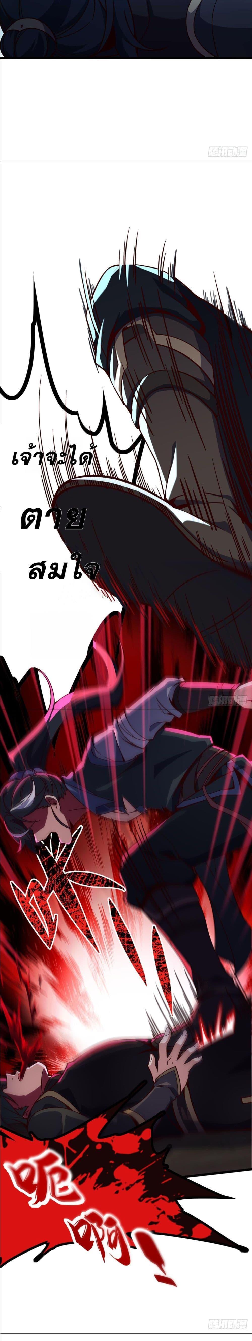 Manga-lc-com อ่านมังงะ อ่านการ์ตูน ออนไลน์ ฟรี I am the Dragon Emperor ตอนที่ 1 2 3 4 5 6 7 8 9 10 11 12 13 14 ฟรี ไม่มีโฆษณา Manga-lc - อ่าน มังงะ อ่าน การ์ตูน ออนไลน์ อ่านมังงะ ฟรี