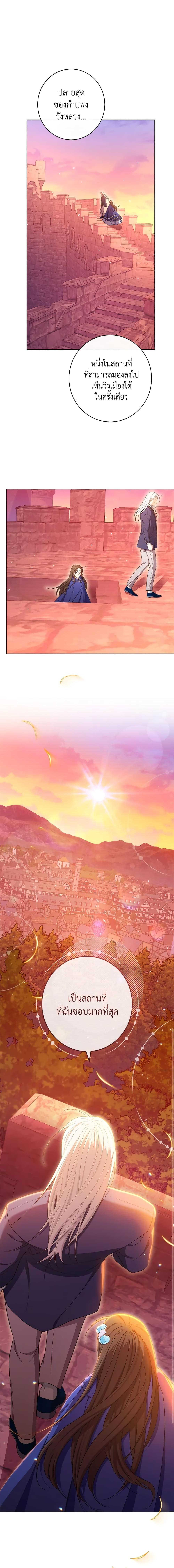 Manga-lc-com อ่านมังงะ อ่านการ์ตูน ออนไลน์ ฟรี The Villainess Empress’s Attendant ตอนที่ 1 2 3 4 5 6 7 8 9 10 11 12 13 14 ฟรี ไม่มีโฆษณา Manga-lc - อ่าน มังงะ อ่าน การ์ตูน ออนไลน์ อ่านมังงะ ฟรี