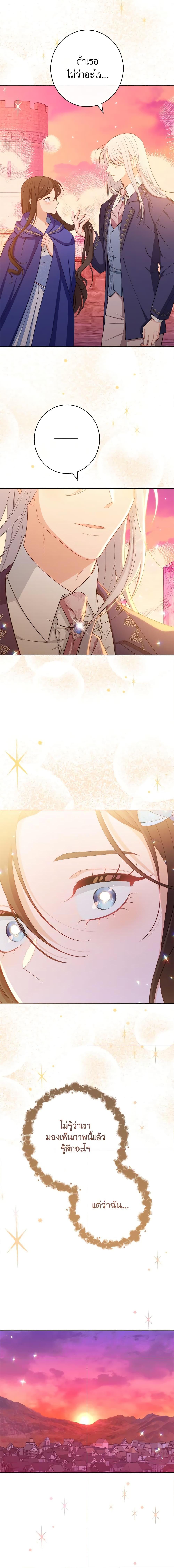 Manga-lc-com อ่านมังงะ อ่านการ์ตูน ออนไลน์ ฟรี The Villainess Empress’s Attendant ตอนที่ 1 2 3 4 5 6 7 8 9 10 11 12 13 14 ฟรี ไม่มีโฆษณา Manga-lc - อ่าน มังงะ อ่าน การ์ตูน ออนไลน์ อ่านมังงะ ฟรี