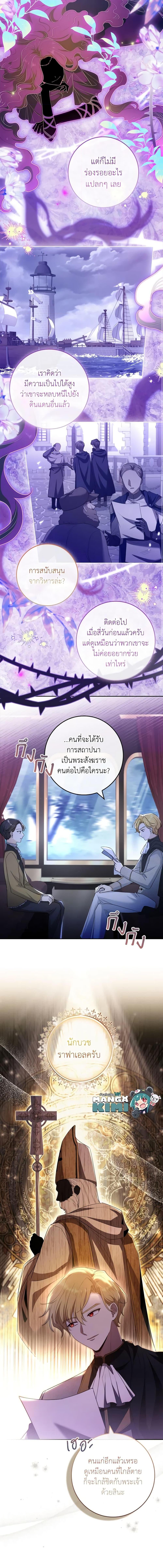 Manga-lc-com อ่านมังงะ อ่านการ์ตูน ออนไลน์ ฟรี Male Lead, I’ll Respect Your Taste ตอนที่ 1 2 3 4 5 6 7 8 9 10 11 12 13 14 ฟรี ไม่มีโฆษณา Manga-lc - อ่าน มังงะ อ่าน การ์ตูน ออนไลน์ อ่านมังงะ ฟรี