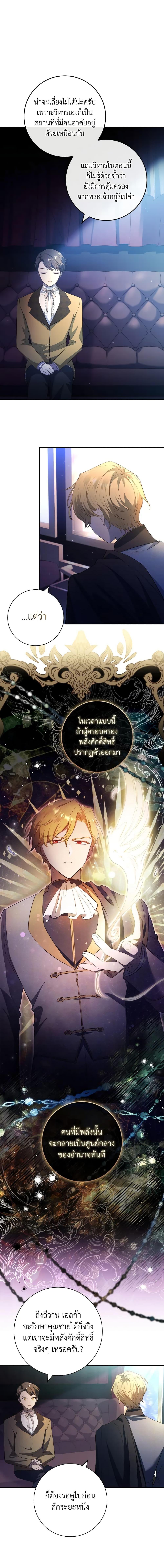 Manga-lc-com อ่านมังงะ อ่านการ์ตูน ออนไลน์ ฟรี Male Lead, I’ll Respect Your Taste ตอนที่ 1 2 3 4 5 6 7 8 9 10 11 12 13 14 ฟรี ไม่มีโฆษณา Manga-lc - อ่าน มังงะ อ่าน การ์ตูน ออนไลน์ อ่านมังงะ ฟรี