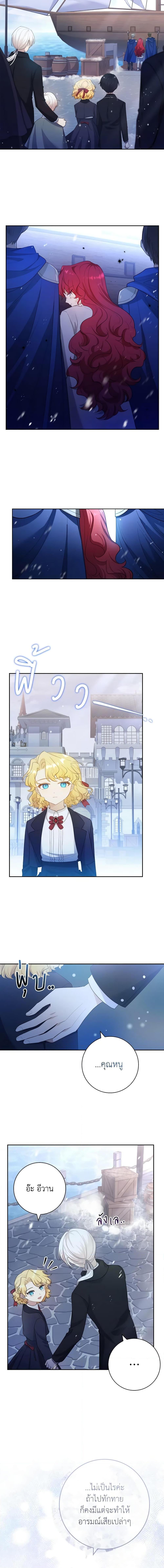 Manga-lc-com อ่านมังงะ อ่านการ์ตูน ออนไลน์ ฟรี Male Lead, I’ll Respect Your Taste ตอนที่ 1 2 3 4 5 6 7 8 9 10 11 12 13 14 ฟรี ไม่มีโฆษณา Manga-lc - อ่าน มังงะ อ่าน การ์ตูน ออนไลน์ อ่านมังงะ ฟรี