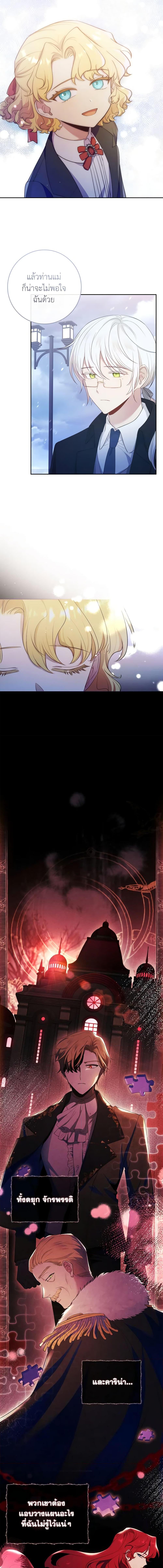 Manga-lc-com อ่านมังงะ อ่านการ์ตูน ออนไลน์ ฟรี Male Lead, I’ll Respect Your Taste ตอนที่ 1 2 3 4 5 6 7 8 9 10 11 12 13 14 ฟรี ไม่มีโฆษณา Manga-lc - อ่าน มังงะ อ่าน การ์ตูน ออนไลน์ อ่านมังงะ ฟรี