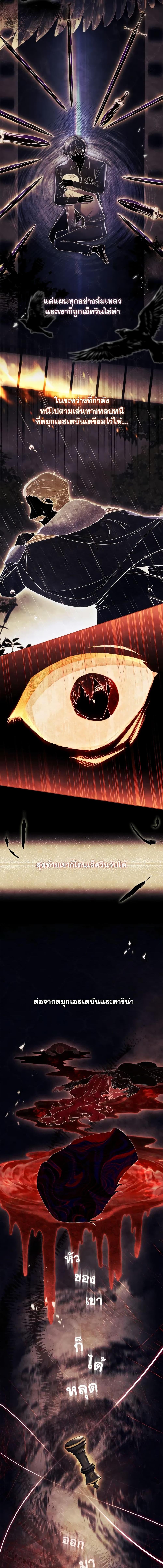 Manga-lc-com อ่านมังงะ อ่านการ์ตูน ออนไลน์ ฟรี Male Lead, I’ll Respect Your Taste ตอนที่ 1 2 3 4 5 6 7 8 9 10 11 12 13 14 ฟรี ไม่มีโฆษณา Manga-lc - อ่าน มังงะ อ่าน การ์ตูน ออนไลน์ อ่านมังงะ ฟรี