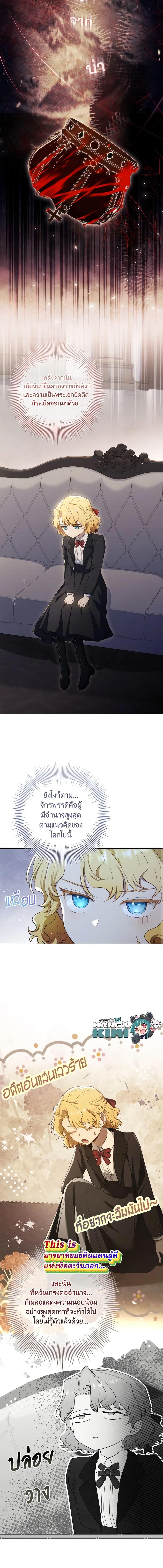 Manga-lc-com อ่านมังงะ อ่านการ์ตูน ออนไลน์ ฟรี Male Lead, I’ll Respect Your Taste ตอนที่ 1 2 3 4 5 6 7 8 9 10 11 12 13 14 ฟรี ไม่มีโฆษณา Manga-lc - อ่าน มังงะ อ่าน การ์ตูน ออนไลน์ อ่านมังงะ ฟรี