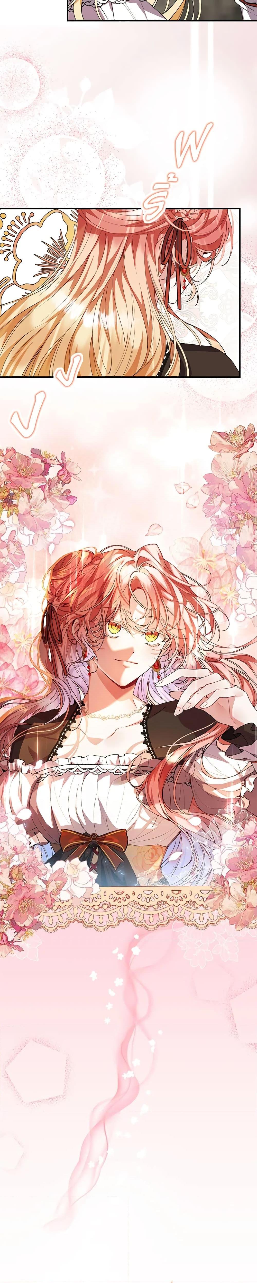 Manga-lc-com อ่านมังงะ อ่านการ์ตูน ออนไลน์ ฟรี The Real Daughter Is Back ตอนที่ 1 2 3 4 5 6 7 8 9 10 11 12 13 14 ฟรี ไม่มีโฆษณา Manga-lc - อ่าน มังงะ อ่าน การ์ตูน ออนไลน์ อ่านมังงะ ฟรี