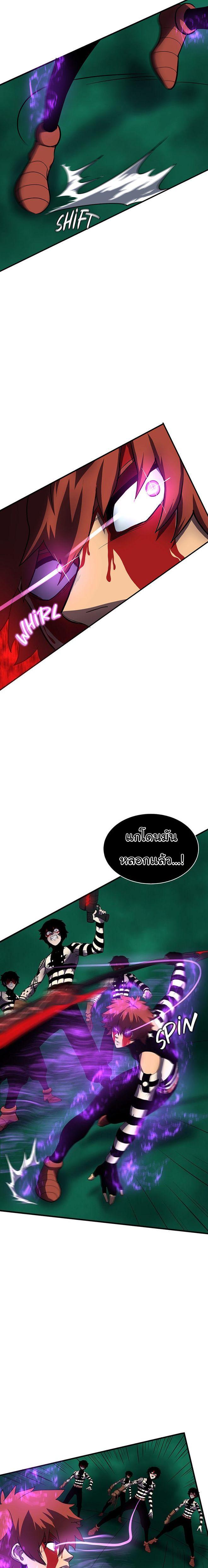 Manga-lc-com อ่านมังงะ อ่านการ์ตูน ออนไลน์ ฟรี God Game ตอนที่ 1 2 3 4 5 6 7 8 9 10 11 12 13 14 ฟรี ไม่มีโฆษณา Manga-lc - อ่าน มังงะ อ่าน การ์ตูน ออนไลน์ อ่านมังงะ ฟรี