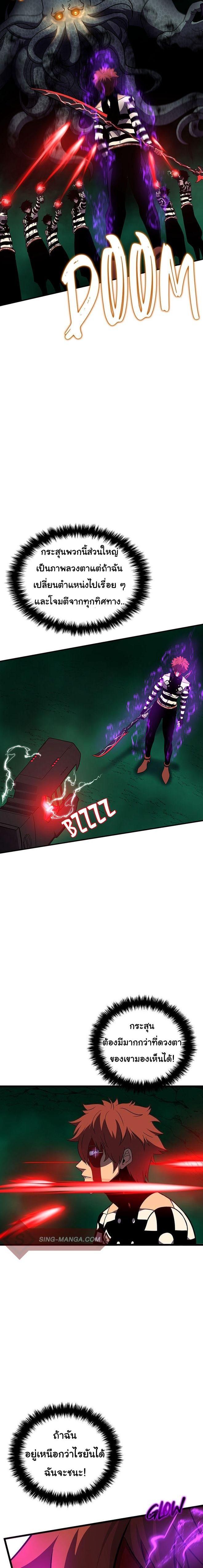 Manga-lc-com อ่านมังงะ อ่านการ์ตูน ออนไลน์ ฟรี God Game ตอนที่ 1 2 3 4 5 6 7 8 9 10 11 12 13 14 ฟรี ไม่มีโฆษณา Manga-lc - อ่าน มังงะ อ่าน การ์ตูน ออนไลน์ อ่านมังงะ ฟรี