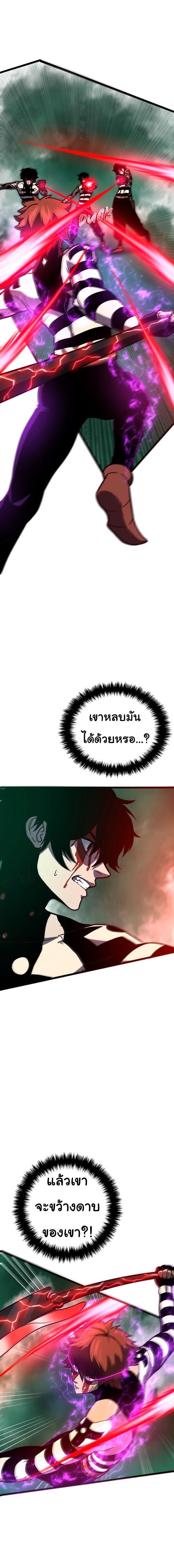 Manga-lc-com อ่านมังงะ อ่านการ์ตูน ออนไลน์ ฟรี God Game ตอนที่ 1 2 3 4 5 6 7 8 9 10 11 12 13 14 ฟรี ไม่มีโฆษณา Manga-lc - อ่าน มังงะ อ่าน การ์ตูน ออนไลน์ อ่านมังงะ ฟรี