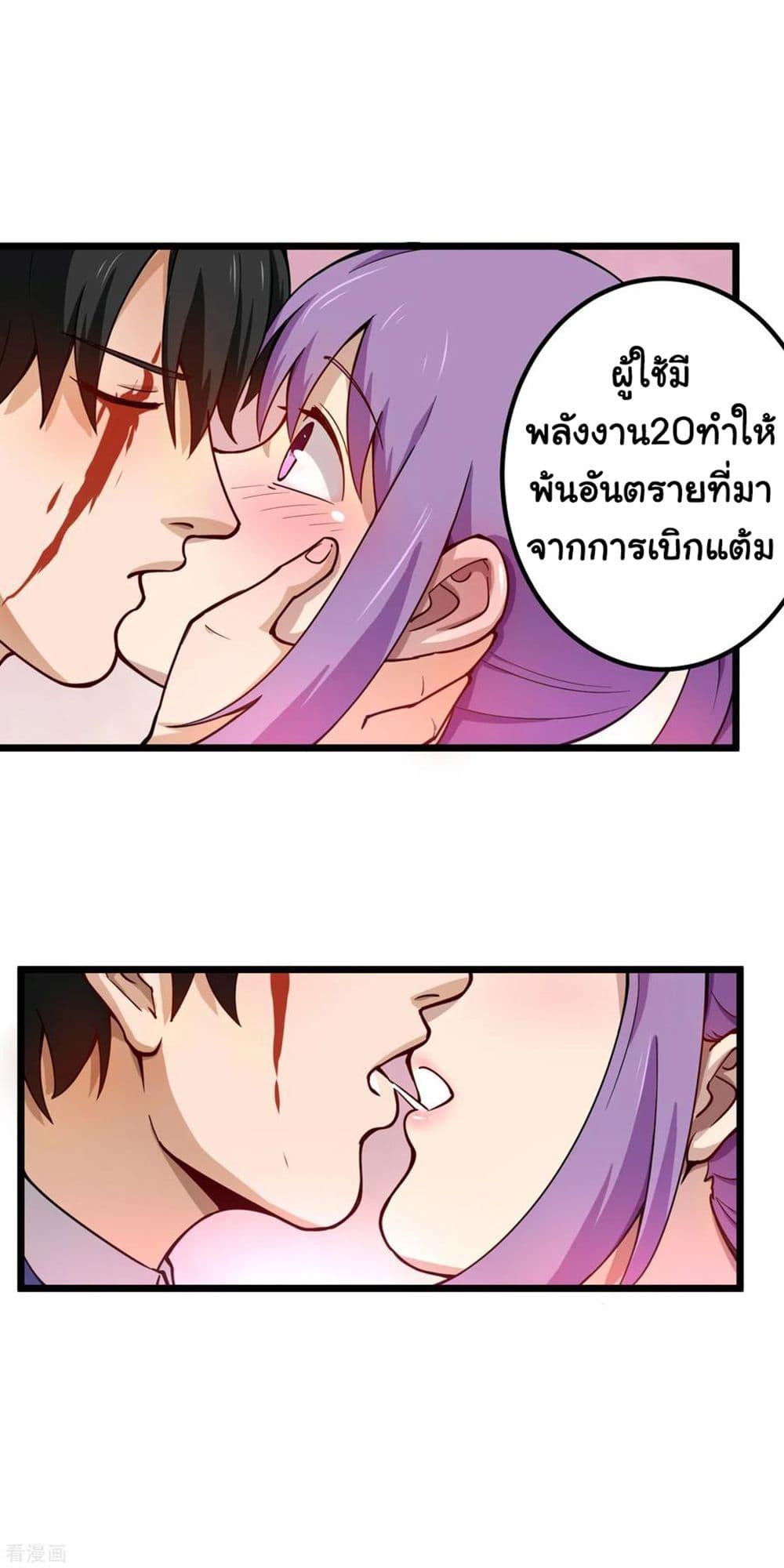 Manga-lc-com อ่านมังงะ อ่านการ์ตูน ออนไลน์ ฟรี School Flower Master ตอนที่ 1 2 3 4 5 6 7 8 9 10 11 12 13 14 ฟรี ไม่มีโฆษณา Manga-lc - อ่าน มังงะ อ่าน การ์ตูน ออนไลน์ อ่านมังงะ ฟรี
