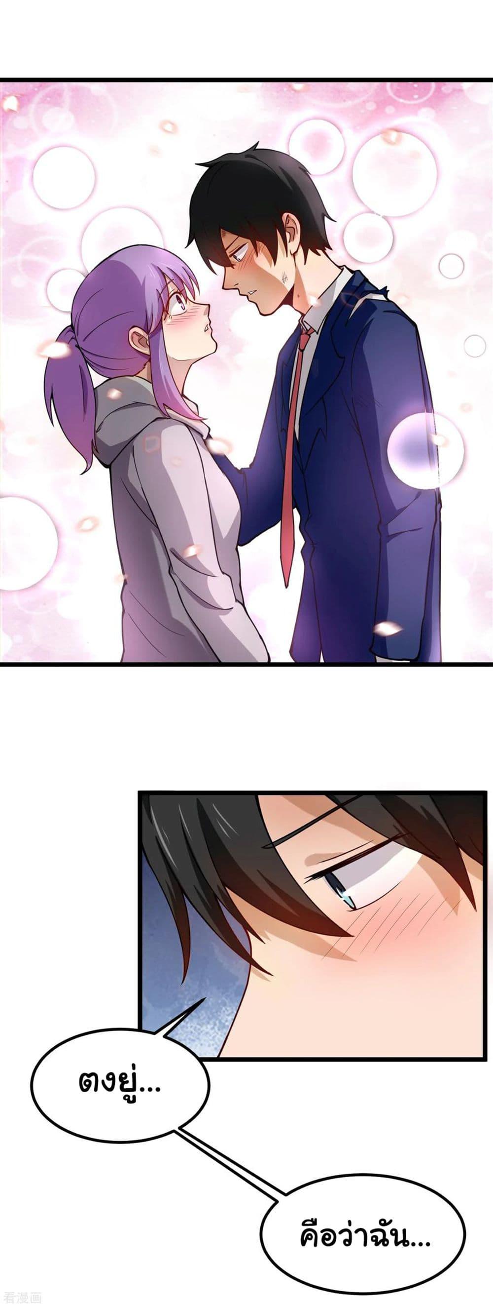 Manga-lc-com อ่านมังงะ อ่านการ์ตูน ออนไลน์ ฟรี School Flower Master ตอนที่ 1 2 3 4 5 6 7 8 9 10 11 12 13 14 ฟรี ไม่มีโฆษณา Manga-lc - อ่าน มังงะ อ่าน การ์ตูน ออนไลน์ อ่านมังงะ ฟรี