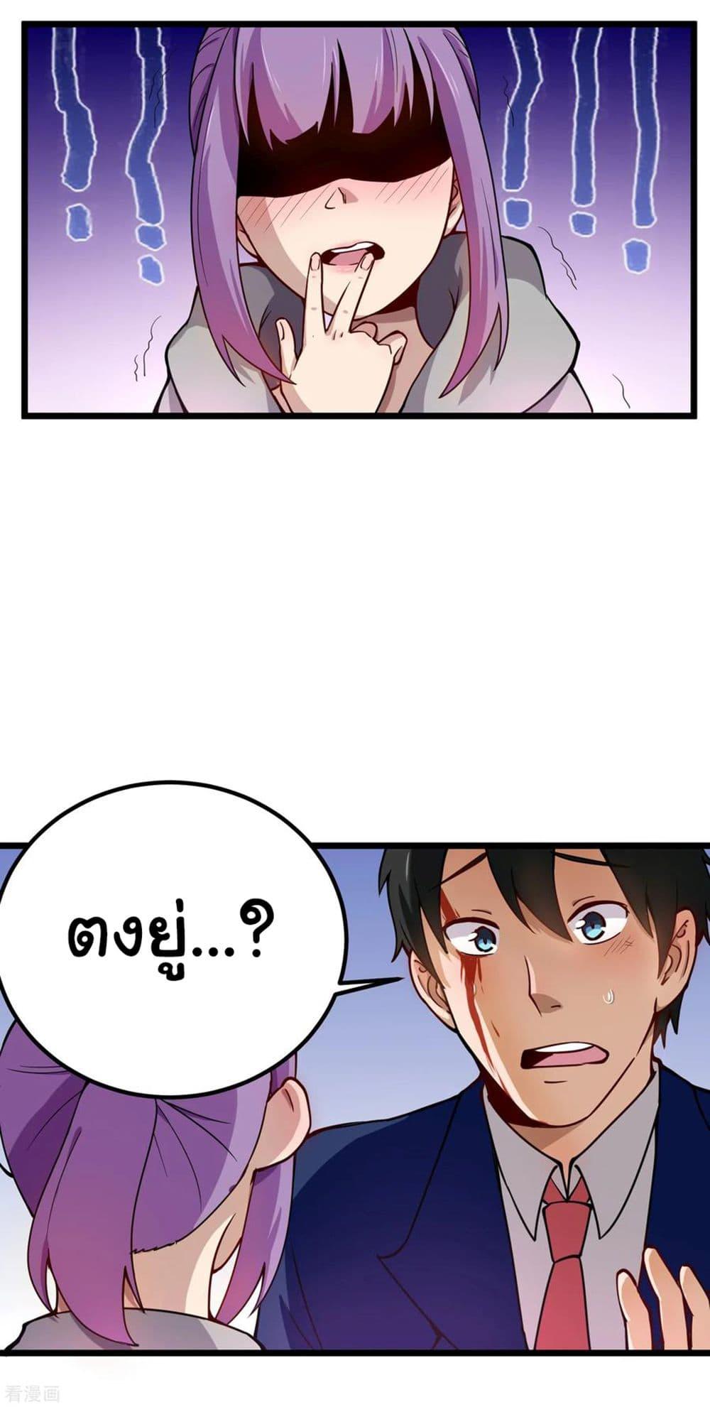 Manga-lc-com อ่านมังงะ อ่านการ์ตูน ออนไลน์ ฟรี School Flower Master ตอนที่ 1 2 3 4 5 6 7 8 9 10 11 12 13 14 ฟรี ไม่มีโฆษณา Manga-lc - อ่าน มังงะ อ่าน การ์ตูน ออนไลน์ อ่านมังงะ ฟรี