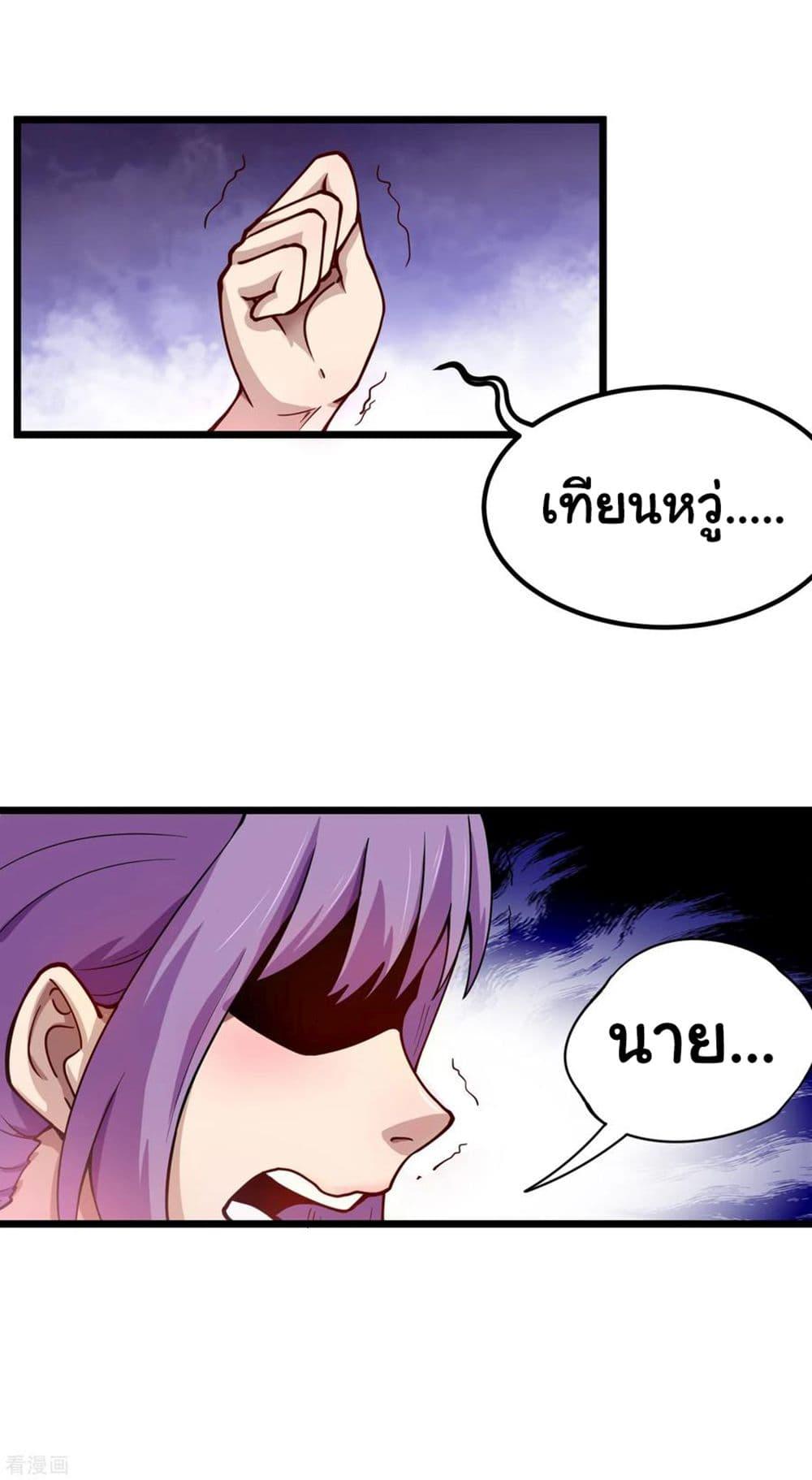 Manga-lc-com อ่านมังงะ อ่านการ์ตูน ออนไลน์ ฟรี School Flower Master ตอนที่ 1 2 3 4 5 6 7 8 9 10 11 12 13 14 ฟรี ไม่มีโฆษณา Manga-lc - อ่าน มังงะ อ่าน การ์ตูน ออนไลน์ อ่านมังงะ ฟรี