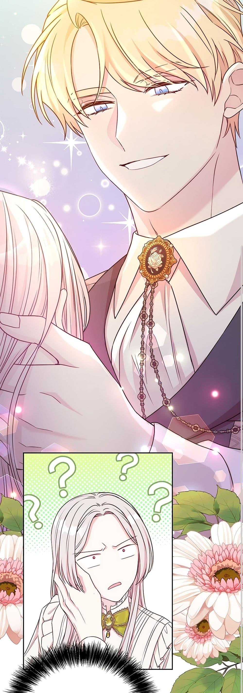 Manga-lc-com อ่านมังงะ อ่านการ์ตูน ออนไลน์ ฟรี I Can’t Keep Up With My Stallion Duke ตอนที่ 1 2 3 4 5 6 7 8 9 10 11 12 13 14 ฟรี ไม่มีโฆษณา Manga-lc - อ่าน มังงะ อ่าน การ์ตูน ออนไลน์ อ่านมังงะ ฟรี