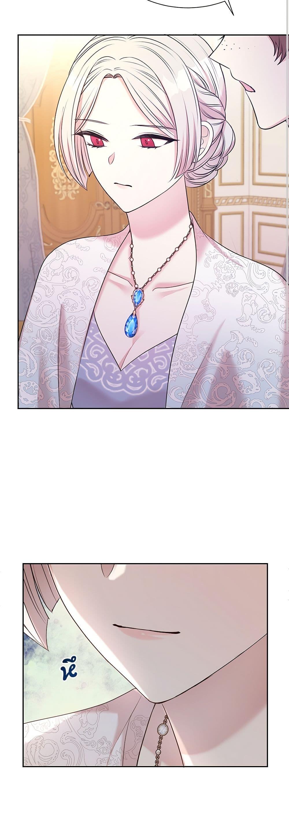 Manga-lc-com อ่านมังงะ อ่านการ์ตูน ออนไลน์ ฟรี I Can’t Keep Up With My Stallion Duke ตอนที่ 1 2 3 4 5 6 7 8 9 10 11 12 13 14 ฟรี ไม่มีโฆษณา Manga-lc - อ่าน มังงะ อ่าน การ์ตูน ออนไลน์ อ่านมังงะ ฟรี