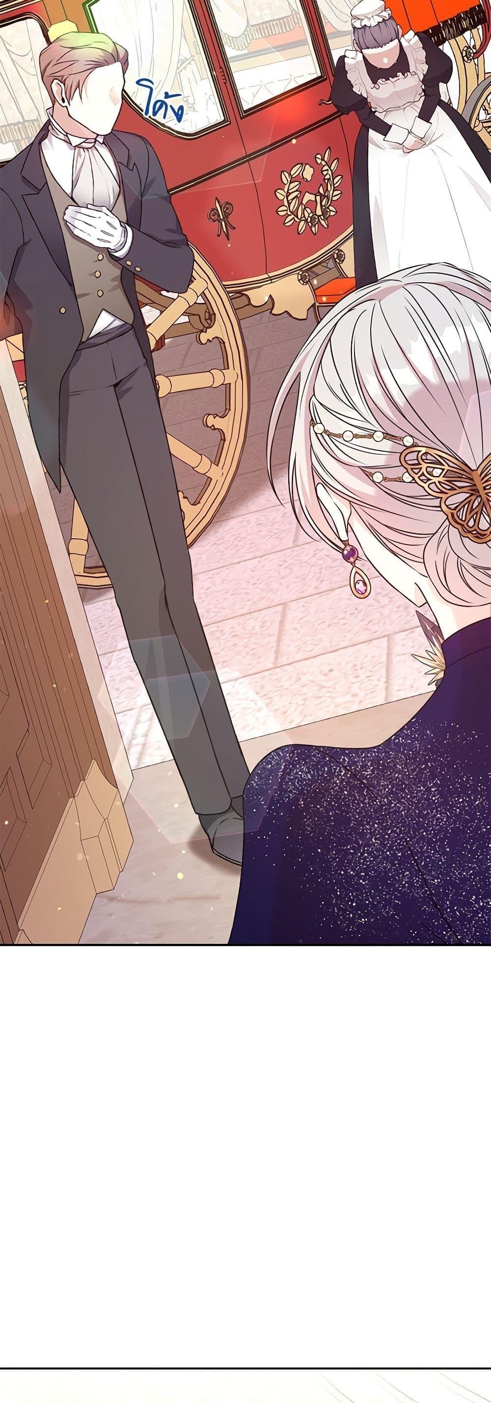 Manga-lc-com อ่านมังงะ อ่านการ์ตูน ออนไลน์ ฟรี I Can’t Keep Up With My Stallion Duke ตอนที่ 1 2 3 4 5 6 7 8 9 10 11 12 13 14 ฟรี ไม่มีโฆษณา Manga-lc - อ่าน มังงะ อ่าน การ์ตูน ออนไลน์ อ่านมังงะ ฟรี