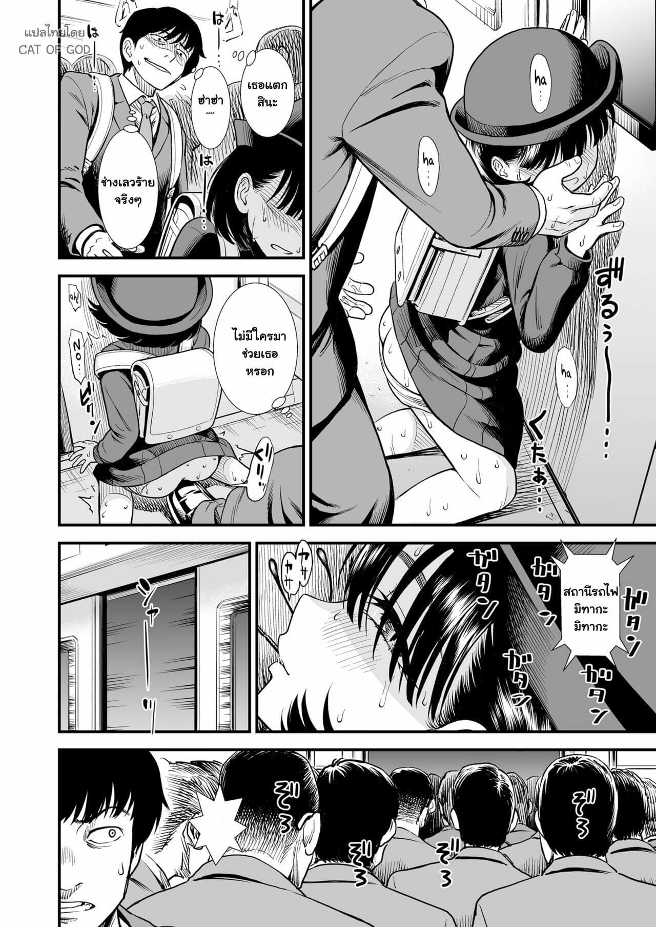 Doujin-Lc- อ่าน โดจิน มังฮวา เกาหลี ญี่ปุ่น จีน แปลไทย โดจิน  โยรุโกะแห่งเที่ยงคืน ตอนที่ 1 2 3 4 5 6 7 8 9 10 11 12 13 14 ฟรี ไม่มีโฆษณา อ่าน โดจิน Manhwa เกาหลี ญี่ปุ่น จีน เรามีครบ คัดมาให้เน้นๆ โดจิน 18+ รับประกันความฟินโดย  Doujin Lc