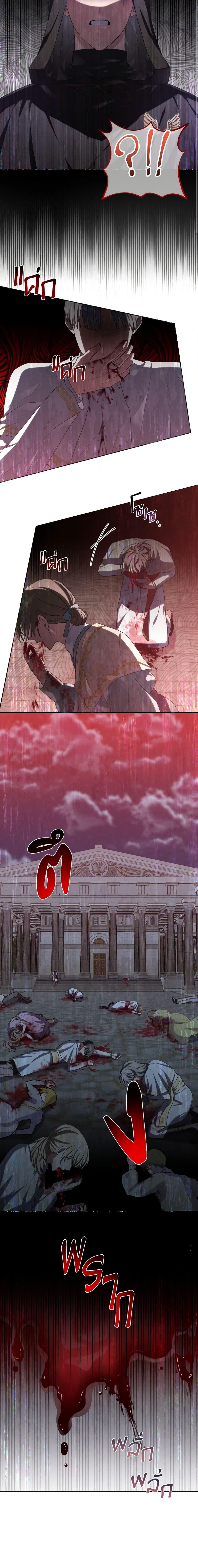 Manga-lc-com อ่านมังงะ อ่านการ์ตูน ออนไลน์ ฟรี She’s the Older Sister of the Obsessive Male Lead ตอนที่ 1 2 3 4 5 6 7 8 9 10 11 12 13 14 ฟรี ไม่มีโฆษณา Manga-lc - อ่าน มังงะ อ่าน การ์ตูน ออนไลน์ อ่านมังงะ ฟรี