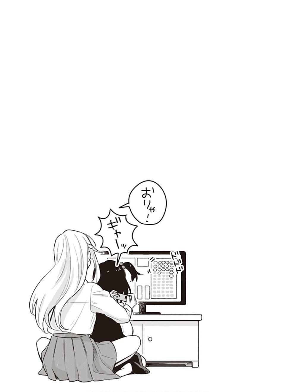 Manga-lc-com อ่านมังงะ อ่านการ์ตูน ออนไลน์ ฟรี Adachi and Shimamura (Yuzuhara Moke) ตอนที่ 1 2 3 4 5 6 7 8 9 10 11 12 13 14 ฟรี ไม่มีโฆษณา Manga-lc - อ่าน มังงะ อ่าน การ์ตูน ออนไลน์ อ่านมังงะ ฟรี