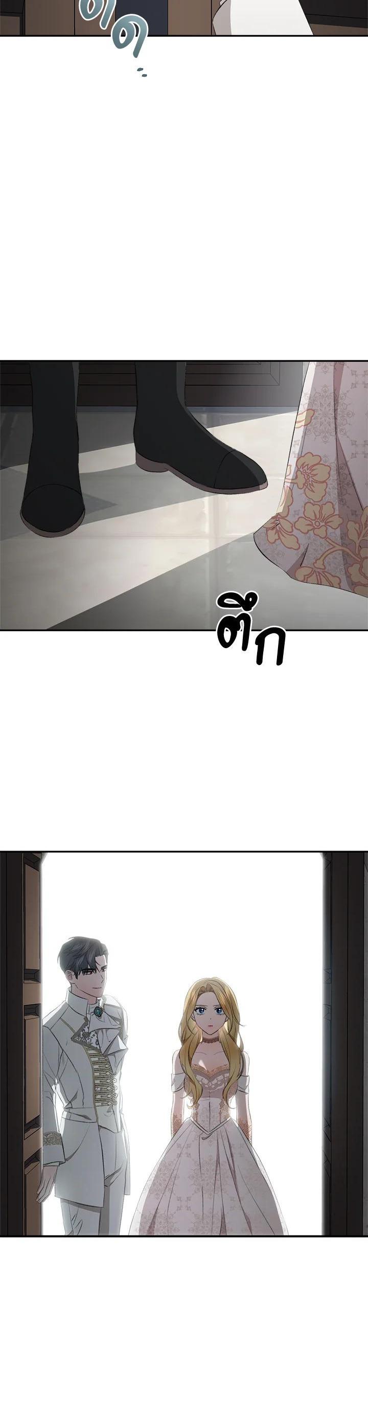 Manga-lc-com อ่านมังงะ อ่านการ์ตูน ออนไลน์ ฟรี How To Be Satisfied With The Devil ตอนที่ 1 2 3 4 5 6 7 8 9 10 11 12 13 14 ฟรี ไม่มีโฆษณา Manga-lc - อ่าน มังงะ อ่าน การ์ตูน ออนไลน์ อ่านมังงะ ฟรี