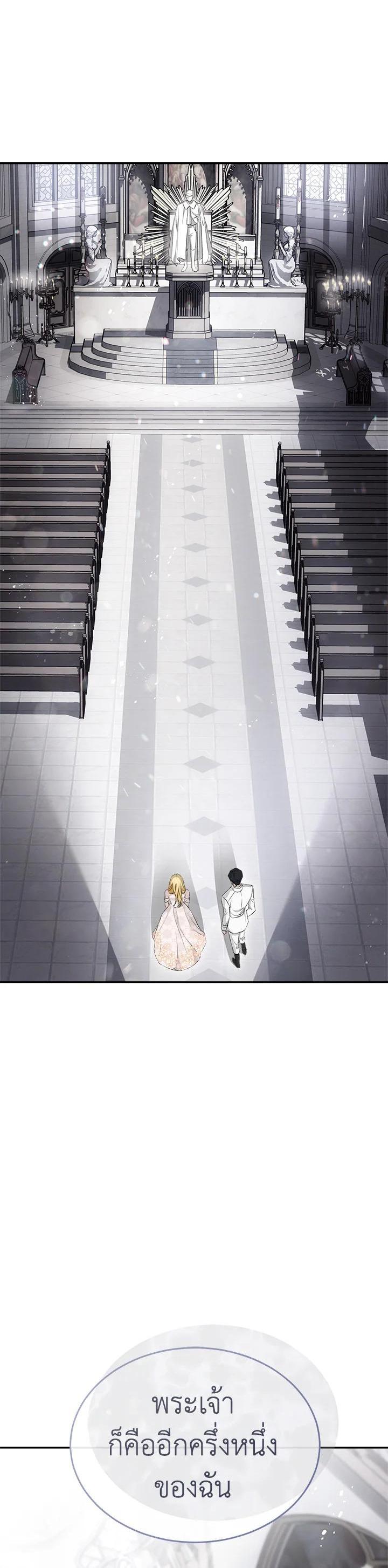 Manga-lc-com อ่านมังงะ อ่านการ์ตูน ออนไลน์ ฟรี How To Be Satisfied With The Devil ตอนที่ 1 2 3 4 5 6 7 8 9 10 11 12 13 14 ฟรี ไม่มีโฆษณา Manga-lc - อ่าน มังงะ อ่าน การ์ตูน ออนไลน์ อ่านมังงะ ฟรี