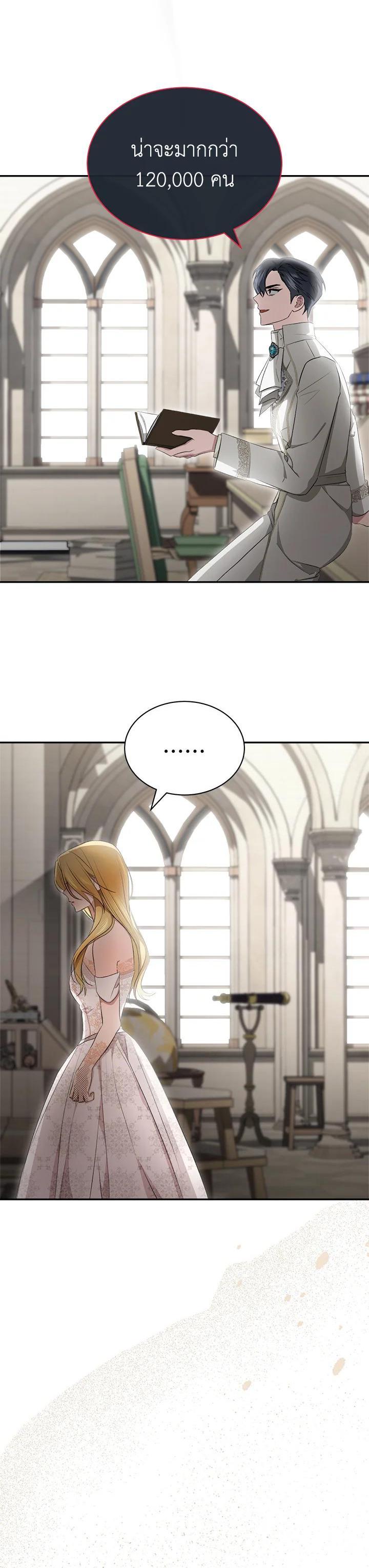 Manga-lc-com อ่านมังงะ อ่านการ์ตูน ออนไลน์ ฟรี How To Be Satisfied With The Devil ตอนที่ 1 2 3 4 5 6 7 8 9 10 11 12 13 14 ฟรี ไม่มีโฆษณา Manga-lc - อ่าน มังงะ อ่าน การ์ตูน ออนไลน์ อ่านมังงะ ฟรี